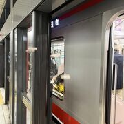 東京メトロ　南北線