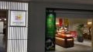 マールブランシュのお店がある