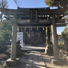 大黒神　恵比寿神