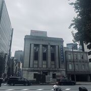 山梨中央銀行東京支店♪