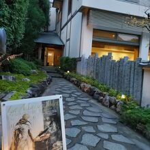 ルイ・イカール美術館 KYOTO 