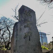 関東大震災や東京大空襲で壊滅的被害を受けた土地の一つです