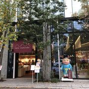 結構大きな店舗です。