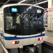 南海なんば駅