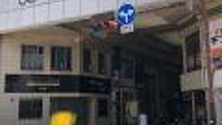 アーケード商店街！