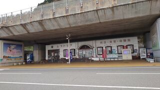 海に面しています