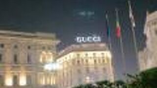 もうすぐクリスマスツリー