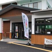 売店・カフェ！