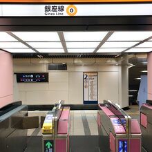 日本橋まで行って乗り換えます