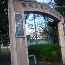 隅田公園少年野球場 クチコミ・アクセス・周辺情報｜浅草