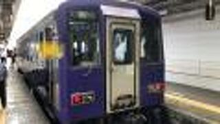 名古屋と大阪を結ぶ！