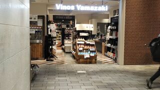 食料品店が多い感じです