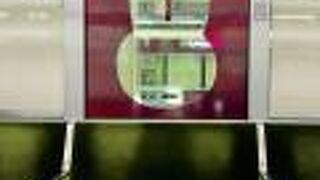 ミッフィーコラボ