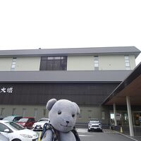 改装してきれいです。