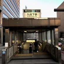 いつもお世話になってます！