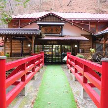 霧積温泉　金湯館 