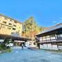 「興雲閣」三峯神社の境内にある宿泊施設♪