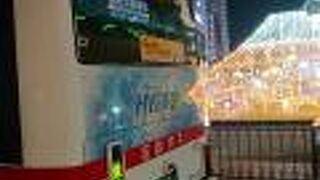 香嵐渓観光の帰路に、足助学校下から豊田市まで乗車