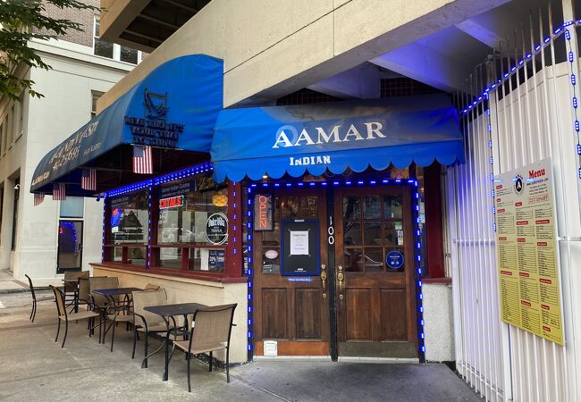  Aamar Indian Cuisine