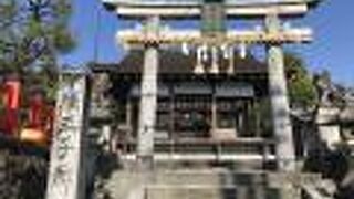 仁和寺の鎮守社