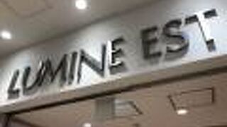 マイシティって言っても知らないかな？？