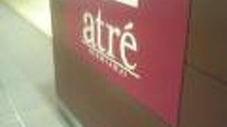 吉祥寺らしいセンス