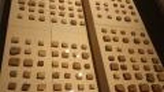 展示資料がどれも興味深い。