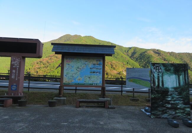 熊野古道、馬越峠に近いです。