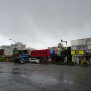 基地の街沖縄を象徴するような感じ