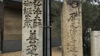 金堂などとても見どころの多い寺院