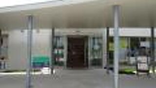 観光案内所もあって