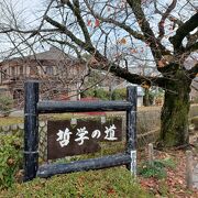 紅葉の時季は過ぎても