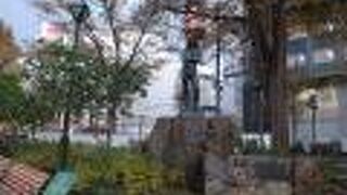 「こふう」と読みます。