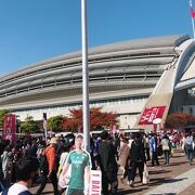 帰りは兵庫駅を目指すべし