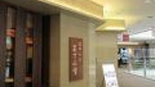 クーポン活用はおススメよ