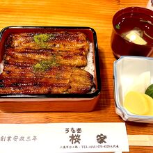 三島には美味しい鰻屋さんはたくさんある。