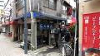 しみじみとおいしい