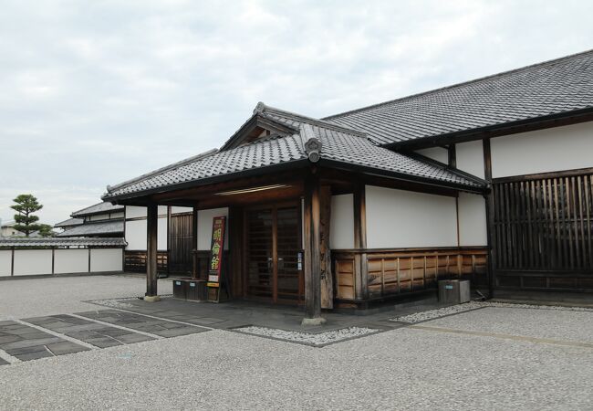 【2025】お歳暮・冬ギフト 萩博物館 クチコミ・アクセス・営業時間｜萩【フォートラベル】 コレクション