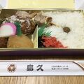 人気のお弁当屋さん