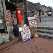 小樽なのに浅草橋なのですね。