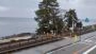 世界で３ヶ所しかない絶景