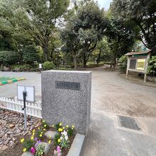 公園入り口