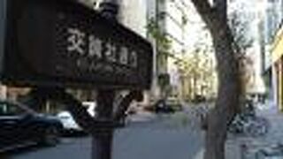 銀座５丁目と６丁目の間の道