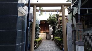 中央区八丁堀３丁目に鎮座している小さな神社