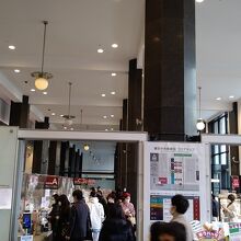 東京中央郵便局内部