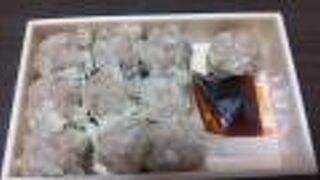 テイクアウトの焼売人気店