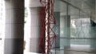 アーバンネット大手町ビル１階部分にあります