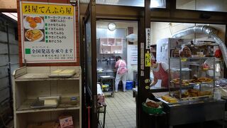 妙にディープな雰囲気