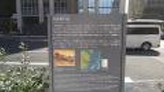 呉服橋交差点付近に説明板が立っています