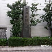 今は城岡神社の境内に石碑がたてられています。